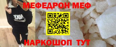 крисы Гагарин