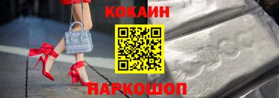 герыч Гай