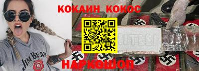 герыч Гай