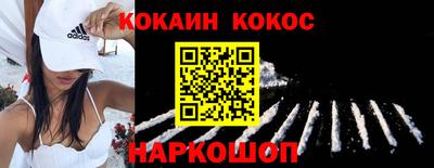 крисы Гагарин