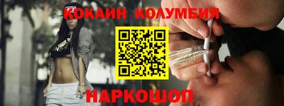 герыч Гай