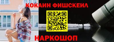 прущие крисы Гусиноозёрск