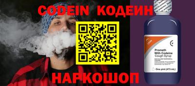 прущие крисы Гусиноозёрск