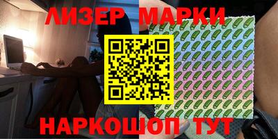 крисы Гагарин