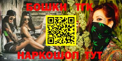 крисы Гагарин