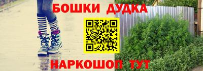 герыч Гай