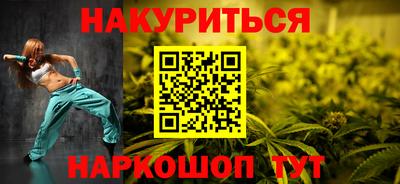 крисы Гагарин