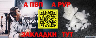 крисы Гагарин