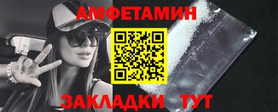 крисы Гагарин