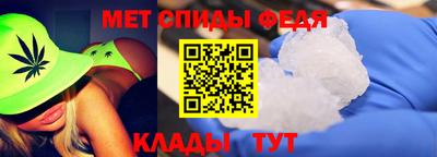 крисы Гагарин