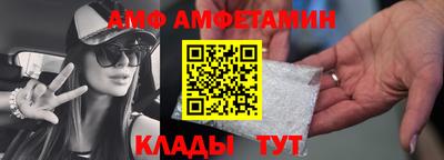 трава Гусев