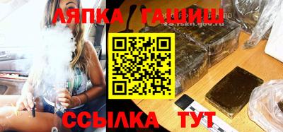 крисы Гагарин