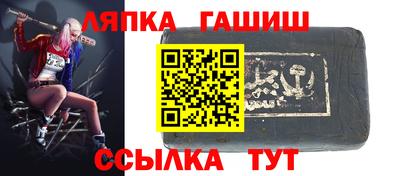 крисы Гагарин