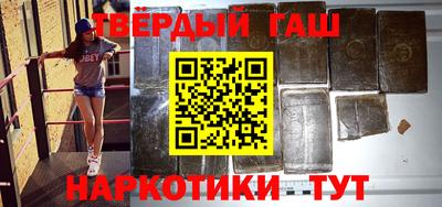 герыч Гай