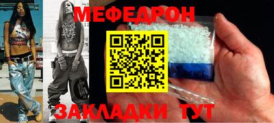 герыч Гай