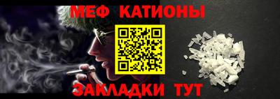 герыч Гай