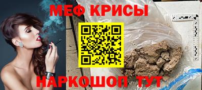 трава Гусев