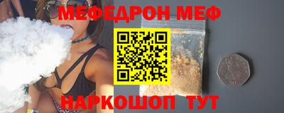 герыч Гай