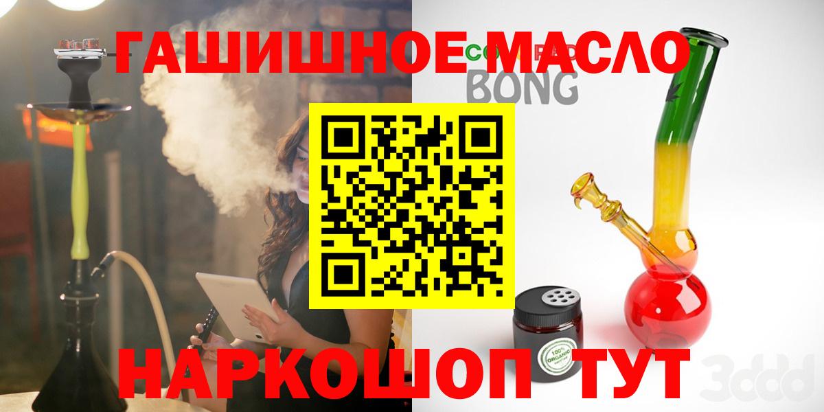 АМФЕТАМИН Выборг