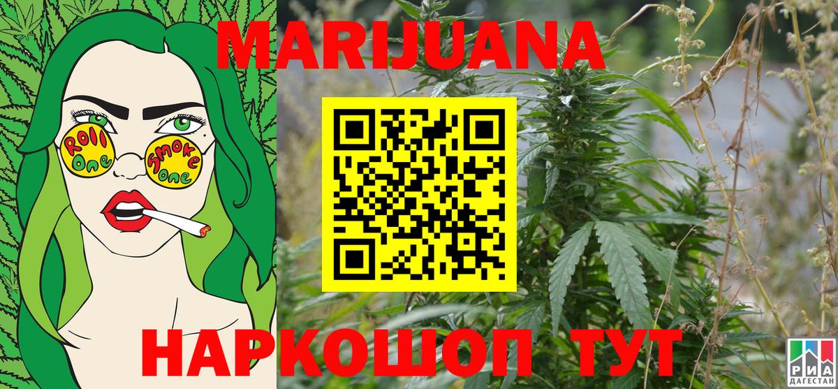 Бошки марихуана тримм  Вход с VPN  Бошки марихуана Bruce Banner  МАРИХУАНА индика  Выборг 